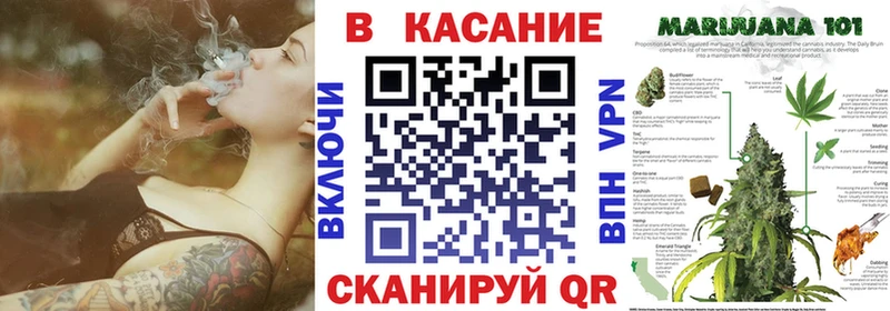 Купить наркотики цена Луга ГАШ  КОКАИН  АМФЕТАМИН  Марихуана  Мефедрон  СОЛЬ 