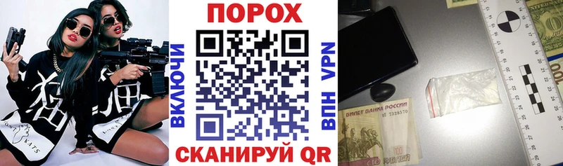 АМФЕТАМИН VHQ Луга