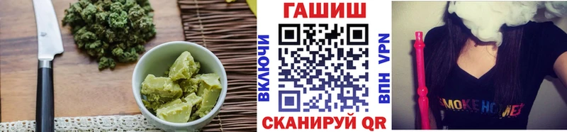Cannafood марихуана Луга