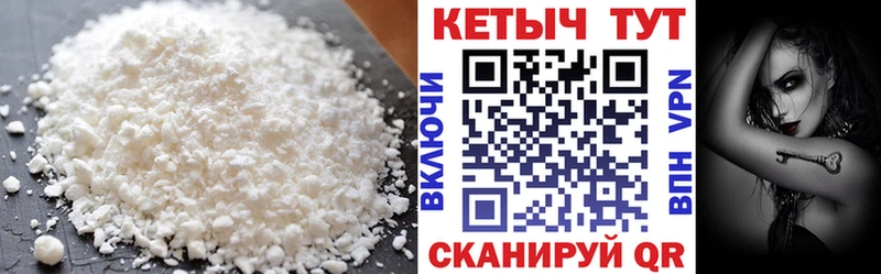 кракен tor  это телеграм  Луга  Кетамин VHQ  закладки 