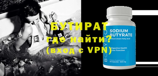PSILOCYBIN Кукмор