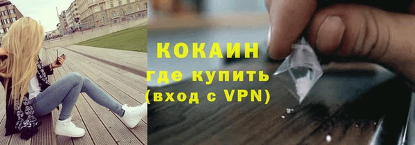 а пвп мука Лагань