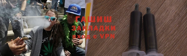 ALPHA PVP Кулебаки