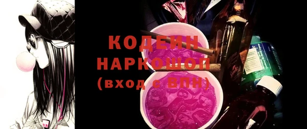 а пвп мука Лагань