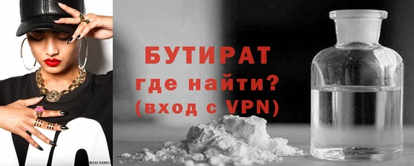 а пвп мука Лагань