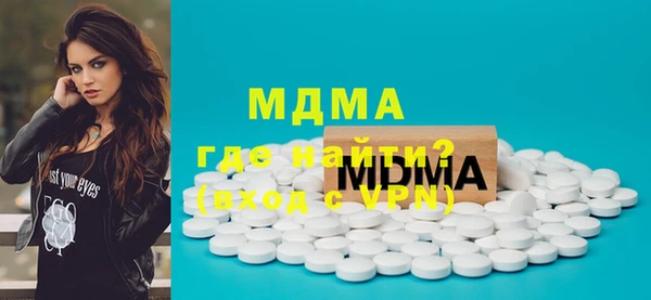 PSILOCYBIN Кукмор