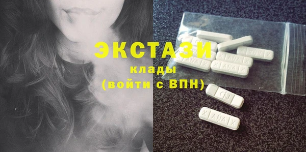 PSILOCYBIN Кукмор