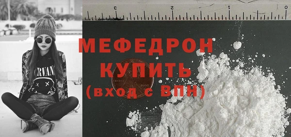а пвп мука Лагань