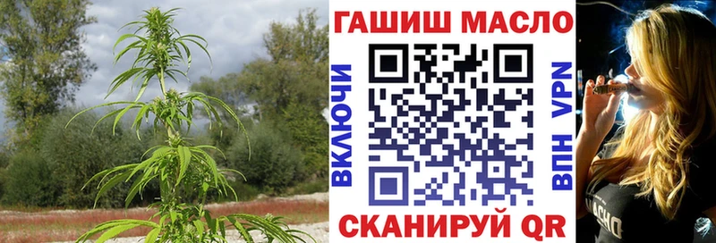 Дистиллят ТГК вейп  Луга 